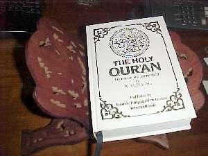 《古蘭經》概述