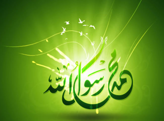 The-prophet-Muhammad.jpg